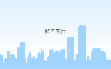盛世名城实景图54